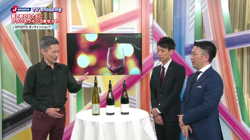 J SPORTS online shop