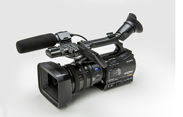 SONY HVR-Z7J