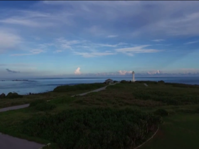 全国環境研究所