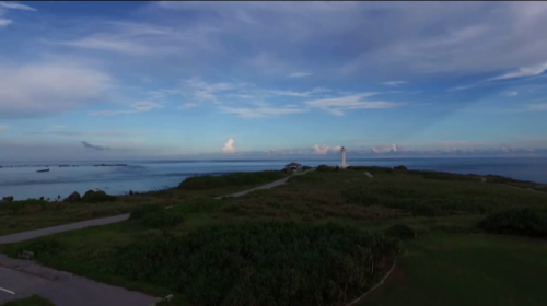 全国環境研究所