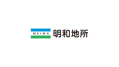明和地所