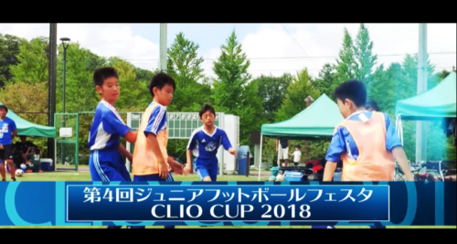 明和地所サムネ