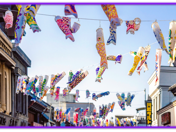 枠インバウンド